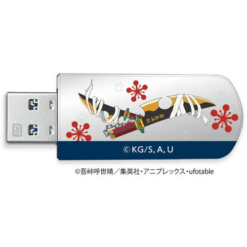 Verbatim USBNTENGEN16G USB2.0対応キャップ式USBフラシュメモリ テレビアニメ「鬼滅の刃」 16GB 宇髄天元