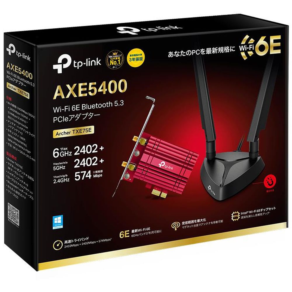 eB[s[NWp Wi-Fi 6ELANq 2402+2402Mbps+574Mbp Bluetooth5.3 3Nۏ ARCHER TXE75E