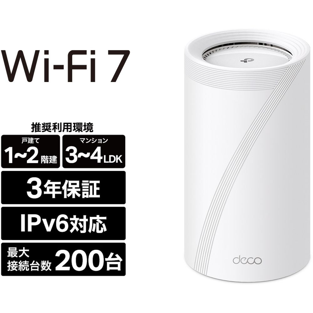 ƥԡ󥯥ѥ WiFi7 AIå 11520+8640+1376Mbps BE22000 DECO BE85 1P