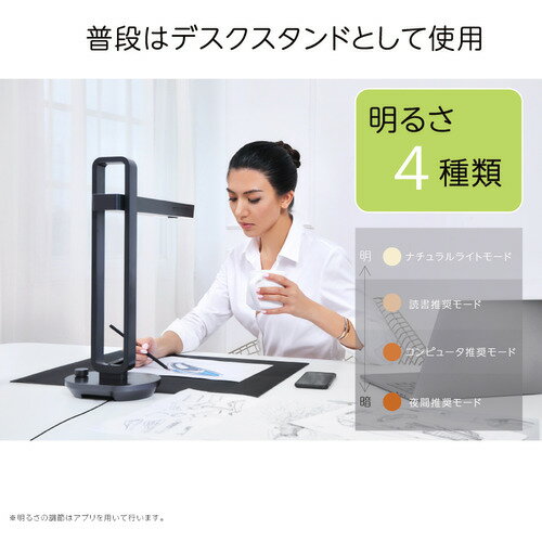 Yi-style アマノ タイムレコーダー 専用インク