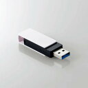 GR MF-RMU3B032GWH Lbv]USB(zCg) MFRMU3B032GWH
