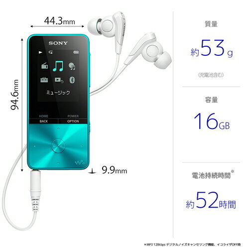 【中古】ZERO AUDIO インナーイヤーステレオヘッドホン カルボ バッソ ZH-DX210-CB