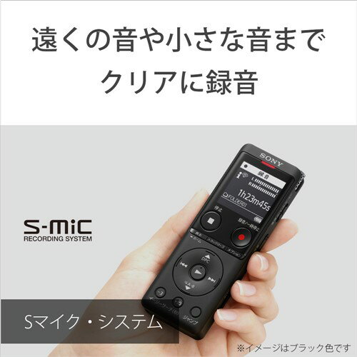 【中古】 SONY ステレオICレコーダー FMチューナー付 4GB ブラック ICD-UX543F B