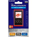 エレコム AVS-A18FLFBLGP Walkman A 2018 NW-A50シリーズ 対応保護フィルム ブルーライトカット/衝撃吸収/高光沢