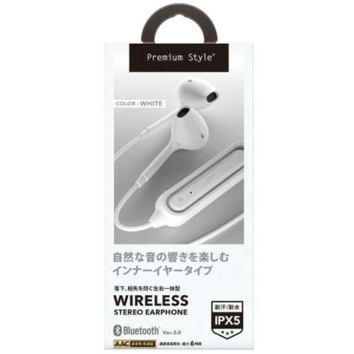 PGA PG-BTE12IE2WH Bluetoothイヤホン(インナーイヤー式) Premium Style ホワイト
