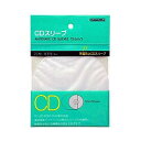 ナガオカ TS-561/3 CDスリーブ 20枚入(2)