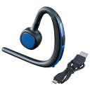 セイワ BTE145 耳掛け式 モノラルBluetoothイヤホン ブルー(2)