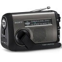 ソニー ICF-B300 FM/AM対応ポータブルラジオ 太陽光充電対応 手回し充電ラジオ シルバー
