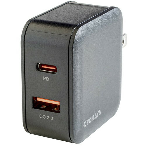 京ハヤ JKPD20E2BK AC充電器PD20W2ポート KYOHAYA 20W BK/ブラック