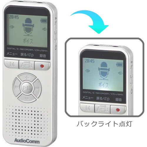 オーム電機 ICR-U134N デジタルICレコーダー ホワイト ICRU134N