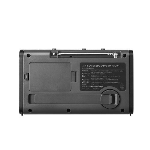 【中古】（非常に良い）アイリスオーヤマ 50V型 4Kチューナー内蔵 液晶 テレビ LUCA LT-50D6210B 3年 Wチューナー 裏番組同時録画 外付けHDD録画対応