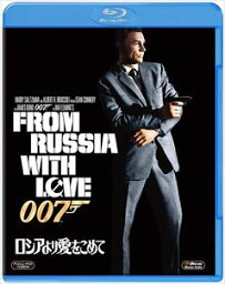 【BLU-R】007／ロシアより愛をこめて