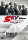 【DVD】ワイルド・スピード SKY MISSION