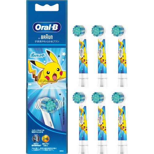 ֥饦 EB10S-6 PKMBL ҶѤ餫֥饷 Oral-B 0.033kg ֥롼 EB10S6 PKMBL