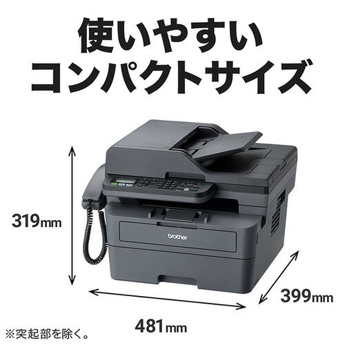 【中古 非常に良い】Canon PIXUS インクジェット複合機 MP640
