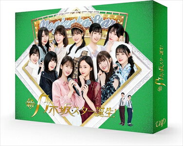 【BLU-R】新・乃木坂スター誕生! 第4巻 Blu-ray BOX