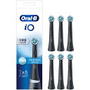 ブラウン IORBCB-6EL アルティメイト 替ブラシ6本 Oral-B ブラック IORBCB6EL