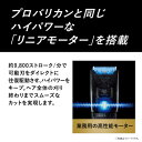all-kimuraya-jimbocho:10178229のサンプル画像3