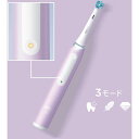 ブラウン IOG3360LV iO3 ラベンダー ヘルスパック オーラルB ラベンダー