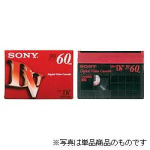 ソニー 5DVM60R3 デジタルビデオテー