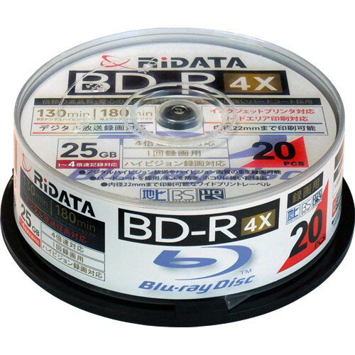 RiDATA BDR130PW4X20SPC ϿBD-R 20ѥå ʥԥɥ