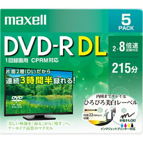 マクセル DRD215WPE5S 8倍速対応DVD-R DL 215分 5枚パック●デジタル放送(CPRM)の録画に対応●内周までキレイな印刷ができる「ひろびろ美白レーベル」●生産ラインでの全数検査を実施し、高画質を確保【仕様】メディア形式：DVD-R DLパック枚数：5枚パック最大記録速度：8倍速プリンタブル：インクジェットプリンタ対応CPRM：対応パッケージ：5mmプラケース