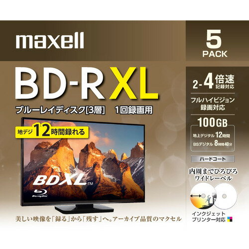 マクセル BRV100WPE5S 録画用BD-R XL 5枚 ホワイト マクセル BRV100WPE5S 録画用BD-R XL 5枚 ホワイト