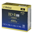 Victor VBR520YP10J5 rfIp 4{ BD-R XL 10pbN 100GB 520