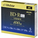 Victor VBR520YP5J5 rfIp 4{ BD-R XL 5pbN 100GB 520