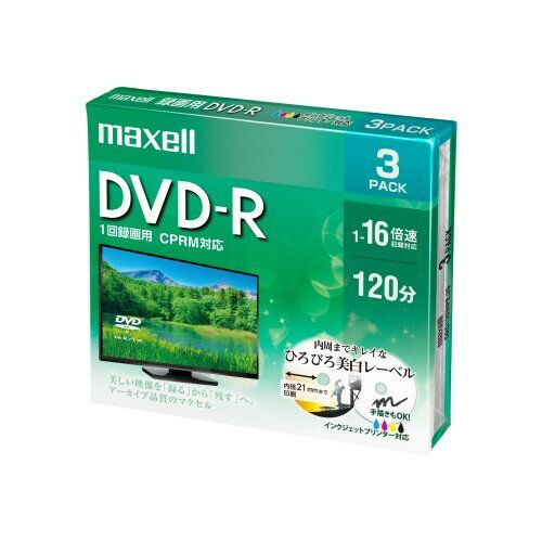 ޥ(Maxell) DRD120WPE3S ϿDVD-R ҤӤ졼٥ǥ 1-16 4.7GB 3 5mm