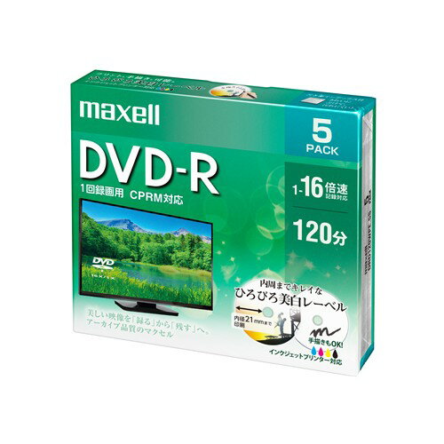 ޥ(Maxell) DRD120WPE5S ϿDVD-R ҤӤ졼٥ǥ 1-16 4.7GB 5 5mm