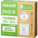 }NZ(Maxell) DRD120SWPS.20E ^pDVD-R GRpbP[W 1-16{ 4.7GB 20