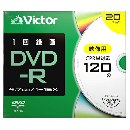 Victor(ビクター) VHR12JP20J2 一回録画用 DVD-R 16倍速 プリンタ対応 20枚 ケース入り