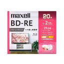 maxell BEV25WPG20S 録画用ブルーレイディスク 130分/1層25GB 20枚 発売日：2023年6月10日●内周までキレイな印刷ができる「ひろびろワイドレーベル」●高性能相変化記録膜を採用し、優れた記録・再生・保持特性を実現●ハードコート層が、大切な映像をキズ・ホコリ・汚れから守る●きれいに書けて、汚れにくい「書き楽（ラク）インデックス」付きスピンドル品を除く。●インクジェットプリンター対応「ひろびろワイドレーベル」採用により、外径118mmから内径22mmまで印刷可能で手描きもしやすく、美しい仕上がり！&nbsp;【仕様】規格：BD-RE録画タイプ：くり返し録画記憶容量：130分/1層25GB録画時間：地上デジタル：3時間（180分） BSデジタル：2時間10分（130分） 4K BS/CS：1時間30分（90分）入数：20ケース厚（mm）：5