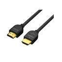 ソニー DLC-HJ15/B 3D映像・イーサネット対応 Ver1.4 HDMIケーブル(HDMI⇔HDMI) 1.5m(2)