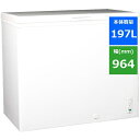 エスケイジャパン SFU-A197N 上開き冷凍庫 197L ホワイトSFUA197N