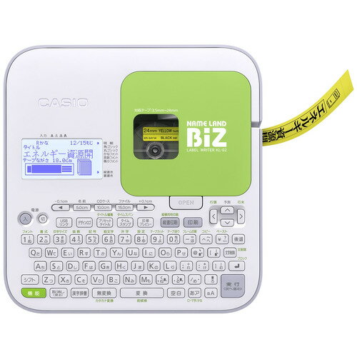 カシオ KL-G2 ラベルライター 「ネームランドBiZ」 カシオ KL-G2 ラベルライター 「ネームランドBiZ」