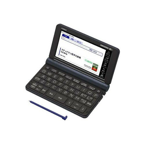 カシオ XD-SX5900MED 電子辞書 「EX-word（エクスワード）」 (医学プロフェッショナルモデル・85コンテンツ収録)