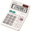 シャープ EL-772-JX 電卓 ミニナイスサイズタイプ 12桁(2)