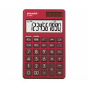 シャープ EL-VW31-RX カラー・デザイン電卓 「手帳タイプ」(10桁) スタイリッシュレッド