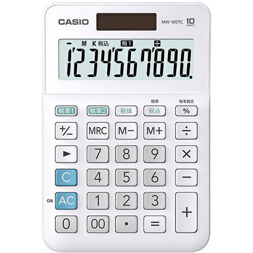 カシオ MW-100TCWE-N W税率電卓 10桁 ホワイト カシオ MW-100TCWE-N W税率電卓 10桁 ホワイト