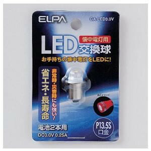 ELPA LEDŵ GA-LED3.0V