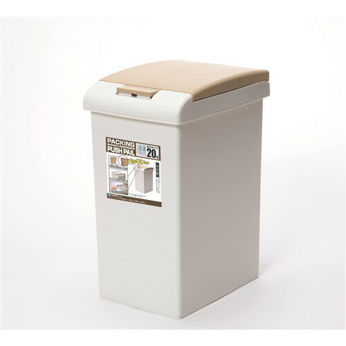 サンコープラスチック パッキンプッシュ20L LBE