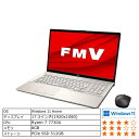 ڿ侩ʡٻ FMV LIFEBOOK NH FMVN77H1G [ 17.3in | FHD | Ryzen 7 7730U | 8GB | 512GB | Win11 Home | Office | ѥ󥴡 ]