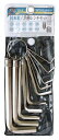 六角棒レンチセット NO.12950 thee axis 10本組リング付(3)