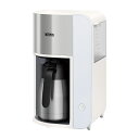 THERMOS サーモスECK-1000 WH 真空断熱ポットコーヒーメーカー 1L ホワイト