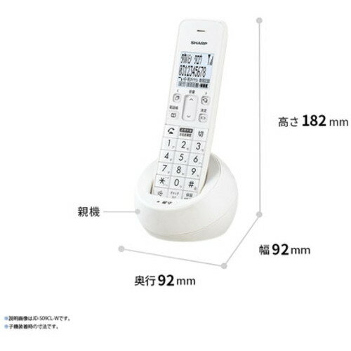 【おすすめ・人気】(まとめ)ミヨシ MCO 汎用FAXインクリボン FXC33A-1【×10セット】|安い 激安 格安