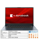 Dynabook P1M6VPEL ノートPC dynabook M6 VL  オニキスブルー