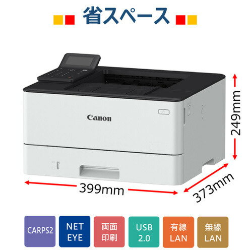 【中古】 EPSON エプソン インクジェット複合機 EP-M552T