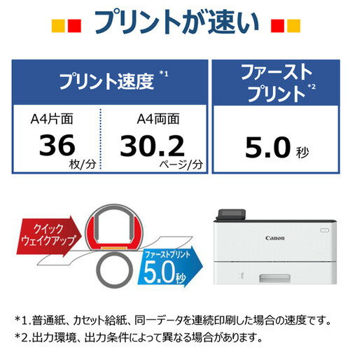 DTFプリンター部品【プリンター品番dtfp】インクタンク